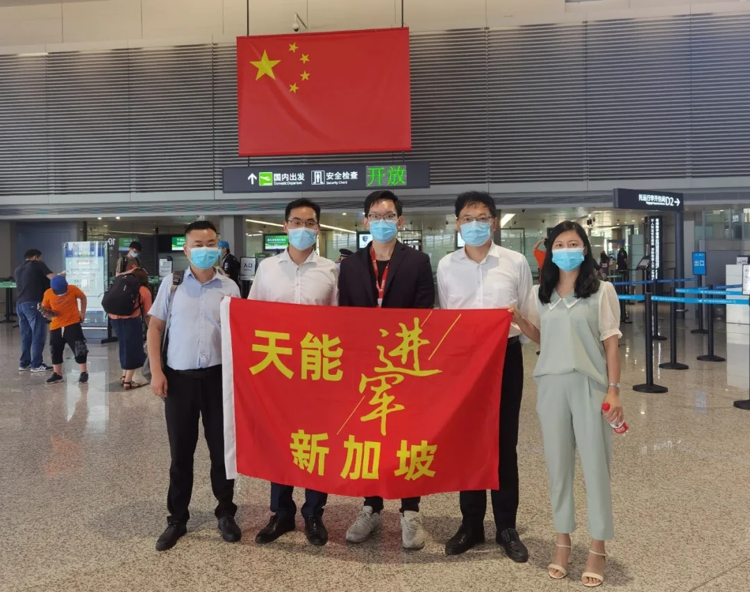 /uploads/image/2021/07/14/tianneng-enters-singapore.jpg /uploads/image/2021/07/14/tianneng-enters-singapore.jpg