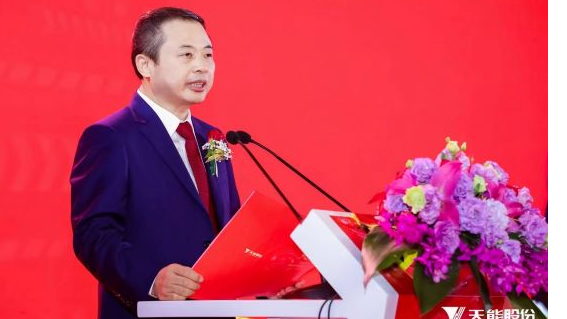In 2021, Tianneng battery(STOCK CODE: 688819) was successfully listed on the SSE.