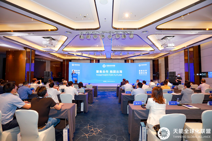 1680249577187068.jpg TGA-pic.jpg